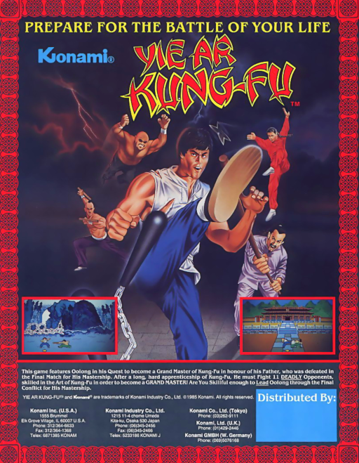 Yie Ar Kung-Fu (program code G) Arcade Game Cover
